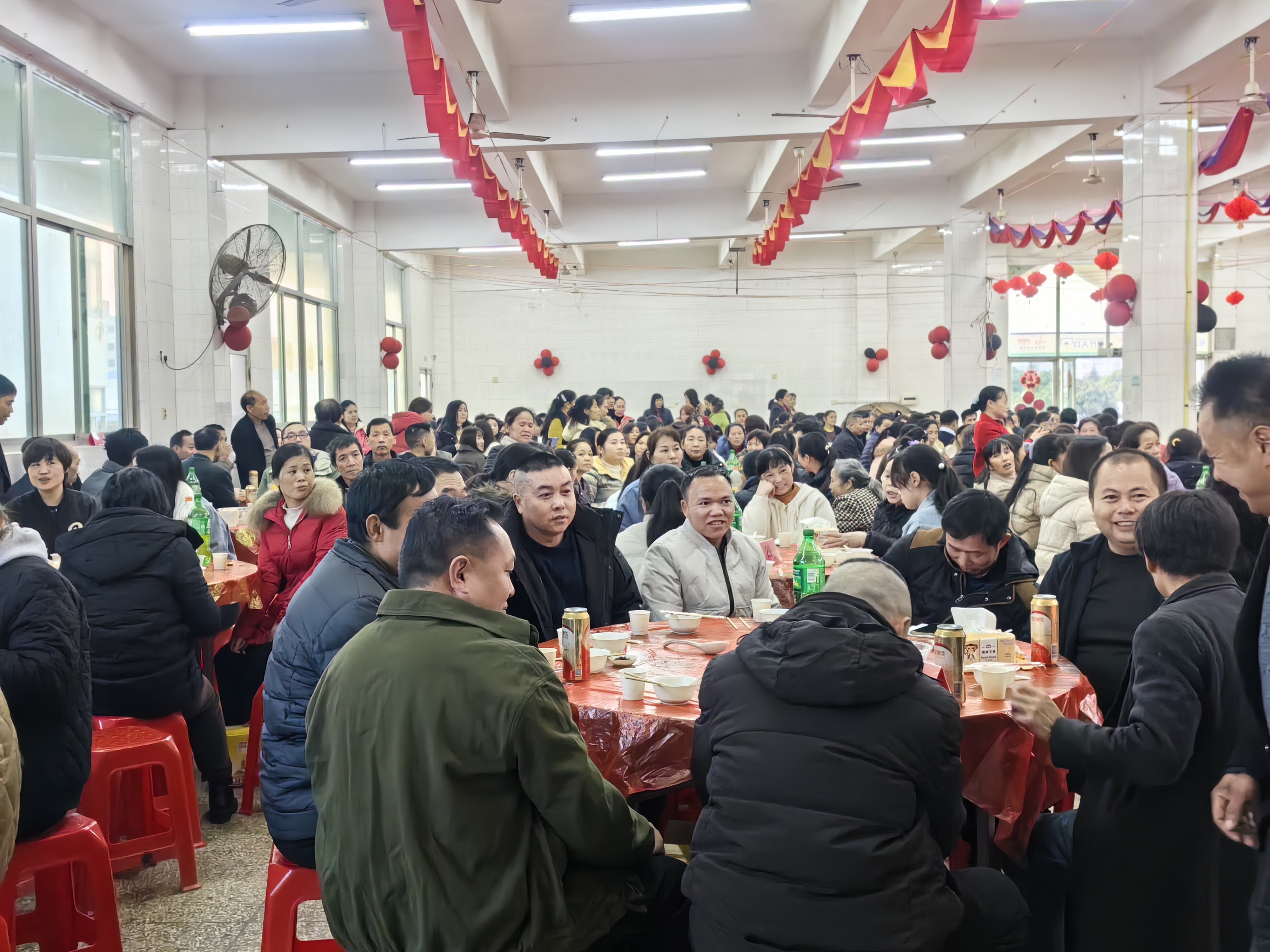 24年會(huì )